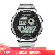 卡西欧（CASIO）男表小方块手表 学生休闲运动钢带 多功能持久电力夜光防水电子表 AE-1000WD-1A
