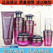 GO【现货】秀美资源化妆品专柜正品姿源护肤品套装保湿滋润水乳霜洗 12【洗水乳霜+眼霜+精华】