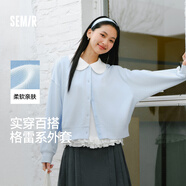 森马（Semir）针织外套女时尚学院风2026春撞色短款软糯miu系毛衫109126108004