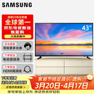 三星 ( SAMSUNG ) 39英寸39F5088AR 39F5090B电视43英寸TU8000 43AT670U 43RU7500 LED液晶电视32英寸 43英寸 UA43RU7500（4K 网络智能）