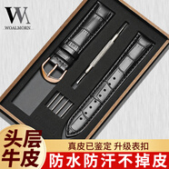 万晨手表带男真皮适用天梭浪琴美度天王卡西欧DW黑色22mm玫金针扣
