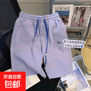 女童夏季棉布短裤2026新款洋气热裤儿童夏装中大童纯色舞蹈裤子潮 紫色（休闲百搭） 170 （建议身高160cm左右）