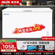 奥克斯家用冰柜中小型冷藏冷冻转换冷柜 商用大容量保鲜单温卧式冰箱 节能低噪 【多档调节 全国联保】单门单温 340L