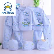 哈罗小黄鸭HAL.DUCK新生儿用品产房待产包婴儿套装送礼包刚出生宝宝礼盒纯棉衣服7件 蓝小猫/纯棉七件套 59cm