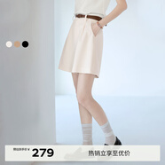 伊芙丽（eifini）朱珠代言【经典延续】休闲宽松A字廓形显瘦遮胯百搭百慕大短裤女 米白 S 95-105斤