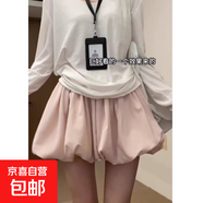 花苞半身裙女夏薄款高腰显瘦短裙有内衬防走光a字蓬蓬百褶裙 粉色 5XL