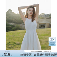 范思蓝恩夏季腰精裙气质收腰无袖背心连衣裙女夏季新款海边度假显瘦裙 瓷白色-无袖 XS