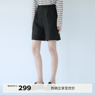 伊芙丽（eifini）朱珠代言【经典延续】休闲宽松A字廓形显瘦遮胯百搭百慕大短裤女 黑色 S 95-105斤