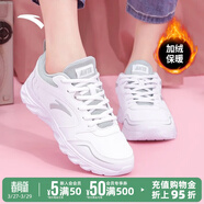 安踏运动鞋女鞋夏季新款防水皮面跑步鞋休闲鞋百搭轻便软底减震小白鞋 【加绒棉鞋皮面同款】白色 37.5 (235mm)