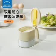乐扣乐扣（LOCK&LOCK）磁吸勺调味罐厨房调料瓶罐佐料盒调料撒盐罐密封防潮350ML米色
