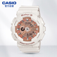 卡西欧（CASIO） 手表 BABY-G 女士防震防水双显运动手表石英表学生手表 BA-110-7A1