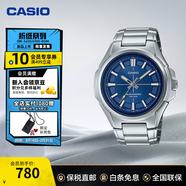 卡西欧（CASIO）CASIO男士光动能手表 太阳能防水商务休闲钢带手表男表情人节礼物 MTP-RS100D-2AVDF