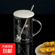 自驾野营网红水杯带盖勺创意星空夜光玻璃杯家用大容量广告39843 宇宙 401-500ml