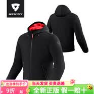 REVIT冬季骑行服摩托车CE级护具马龙H20男防水保暖反光机车赛车服四季 黑色 2XL