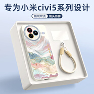 XP适用小米civi5pro手机壳镜头全包xiaomiCivi5Pro防摔散热硅胶男女带挂绳保护外壳-古董白国风山水