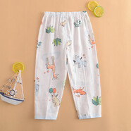 哈咪奇（HAMQI）夏季男女儿童纱布长裤宝宝纯棉薄款家居打底两用裆睡裤透气 蓝色动物世界 73 cm