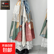 夏日ootd独特小众穿搭套装艺术风油画裙文艺复古半身裙短袖上衣女 半身裙 【高品质】 XL 【建议120-140斤】