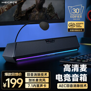 漫步者（EDIFIER）HECATE G1500bar电脑音响带麦克风一体 家用桌面台式机笔记本游戏电竞长条音箱7.1音效情人节礼物 黑色【蓝牙/有线】回音消除功能