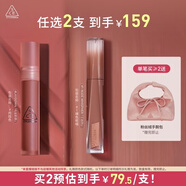 3ce水感唇露#11亚热带ROSE SIGH玫瑰水粉唇釉口红生日礼物送女友Y