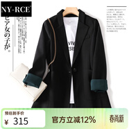 NY-RCE韩国网红小西装外套女新款春秋季韩版百搭宽松休闲西服上衣套装 黑色(中长款) 2XL (129-139斤)
