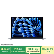 Apple/苹果AI笔记本/2025款MacBookAir13英寸M4(10+10核)16G 512G 午夜色电脑MW133CH/A