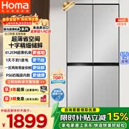 奥马（Homa）366升十字对开门超薄家用电冰箱风冷无霜一级能效双变频省电爆薄款四开门双开门366WDK/B国家补贴