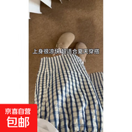2026新款大码薄款睡裤短裤阔腿显瘦格子夏季宽松休闲家居休闲裤女 蓝色 3XL