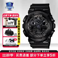 卡西欧（CASIO）学生男表黑金GSHOCK双显运动防水腕表石英表送男友礼物电子表 GA-100CF-1APR拆弹专家