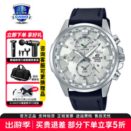 卡西欧（CASIO）防水休闲商务石英男士手表日本原装送男友女神38节礼物高颜值 EFR-303BL-7AVUPR+筋膜枪