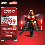 AOC 27英寸 2K 高刷 电竞显示器 FastIPS广色域 电竞小金刚 电脑显示屏 HDR 游戏显示屏 高清显示器 2K 280Hz OLED面板 Q27G41ZDE