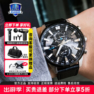 卡西欧（CASIO）防水休闲商务石英男士手表日本原装送男友女神38节礼物高颜值 EFR-303L-1A世界时间