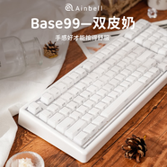 AINBELL【Base99-双皮奶】客制化机械键盘三模热插拔有线/无线/蓝牙键盘女生高颜值办公键盘打字手感好 Base99双皮奶/双层果冻键帽/三模热插拔 贝儿轴【肌无力-32g触发】