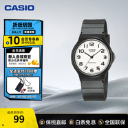 卡西欧（CASIO）学生手表 MQ24简约耐用指针小黑表 高中生学生公务员考公考试表 MQ-24-7B2LSDF