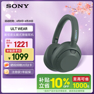 索尼（SONY）ULT WEAR 重低音头戴式降噪蓝牙耳机（WH-ULT900N）森林灰 618 520礼物