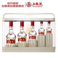 五粮液普五八代 步步高升青云阶 浓香型白酒 52度 1.275L 礼盒 