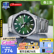 卡西欧（CASIO）商务休闲日韩手表男士太阳能闹钟防水钢带皮带石英腕表送男友礼物 EFR-S108D-3A机械商务风