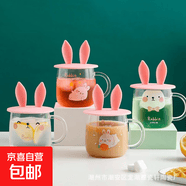 自驾野营高硼硅兔子卡通玻璃杯简约家用透明果汁咖啡杯可爱621308 兔子玻璃杯 401-500ml