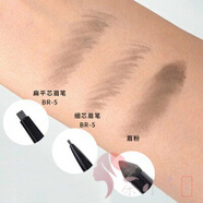凯朵（KATE）日本凯朵kate眉笔眉粉立体双效双头二合一br3扁头芯br5防水持久 BR5灰棕色扁平芯+眉粉 0.5g