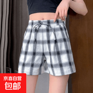 2026年新款松紧腰直筒遮肉显瘦韩版时尚洋气外穿格子短裤热裤女 白色 4XL  【建议160-175斤】
