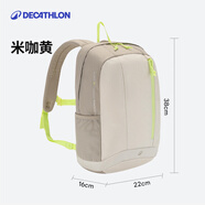迪卡侬双肩包儿童运动背包轻便登山大容量学生书包-5788834