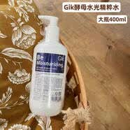 ESDG【】GIKOP韩国GIK PRP面膜胶原蛋白美肌精华紧致保湿身体护理 Gik酵母水光精粹水爽肤水400ml
