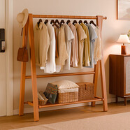 家逸实木衣架落地衣帽架卧室挂衣架可折叠置物架简约晾衣服架子