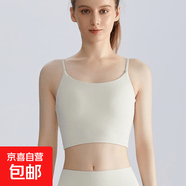 运动内衣套装女防震固定杯细肩带吊带高腰提臀瑜伽长裤两件套 WX-438H象牙白 XL