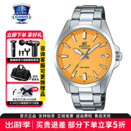 卡西欧（CASIO）男士腕表商务防水指针钢带机械商务风太阳能电子表手表送男友礼物 EFV-100D-9AV商务男表