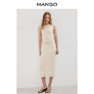 MANGO女装半身裙2026秋装新款时髦铆钉装饰修身长款半身裙 浅米色 S