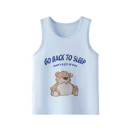 英博伦夏季儿童背心男童宝宝内穿女童春秋纯棉背心女童吊带打底小背心 20591浅兰 110 （满28元包邮）