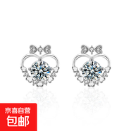 设计莫桑925纯银爱心蝴蝶结耳钉女银针简约韩版饰品耳饰配饰 50分白钻 925银