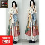 夏日ootd独特小众穿搭套装艺术风油画裙文艺复古半身裙短袖上衣女 上衣+半身裙 【两件套】 M 【建议80-100斤】