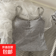 辣妹蕾丝吊带背心女甜美纯欲风外穿美背裹胸一体式性感短款上衣女 灰色 均码 【75-130斤】