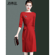 海青蓝（CYANINE SEA）女装气质优雅连衣裙新款时尚一字领显瘦条纹中长裙15150 红色 S